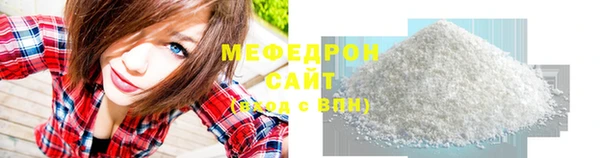 индика Верхний Тагил